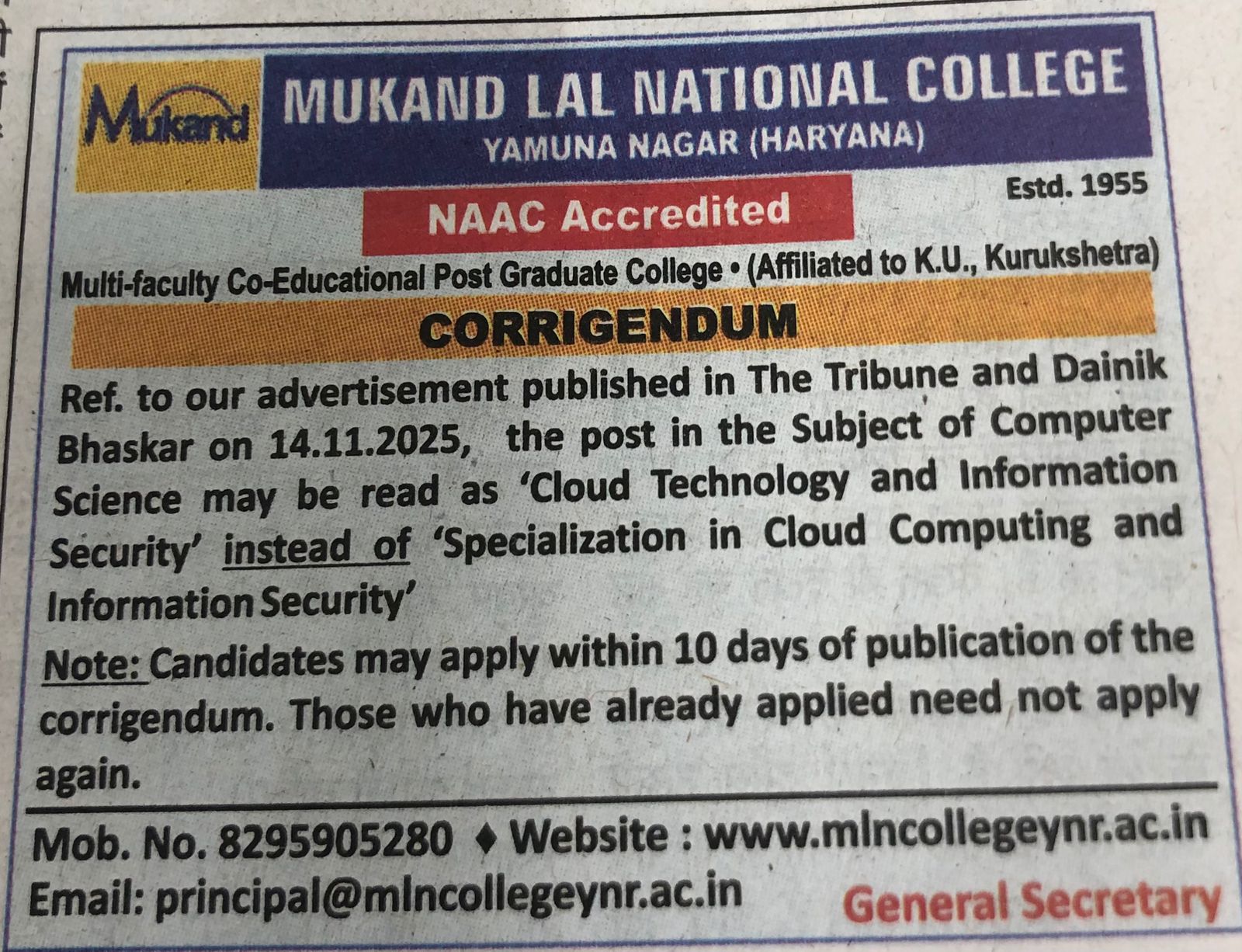 WhatsApp_Image_2026-01-08_at_10-34-03_AM